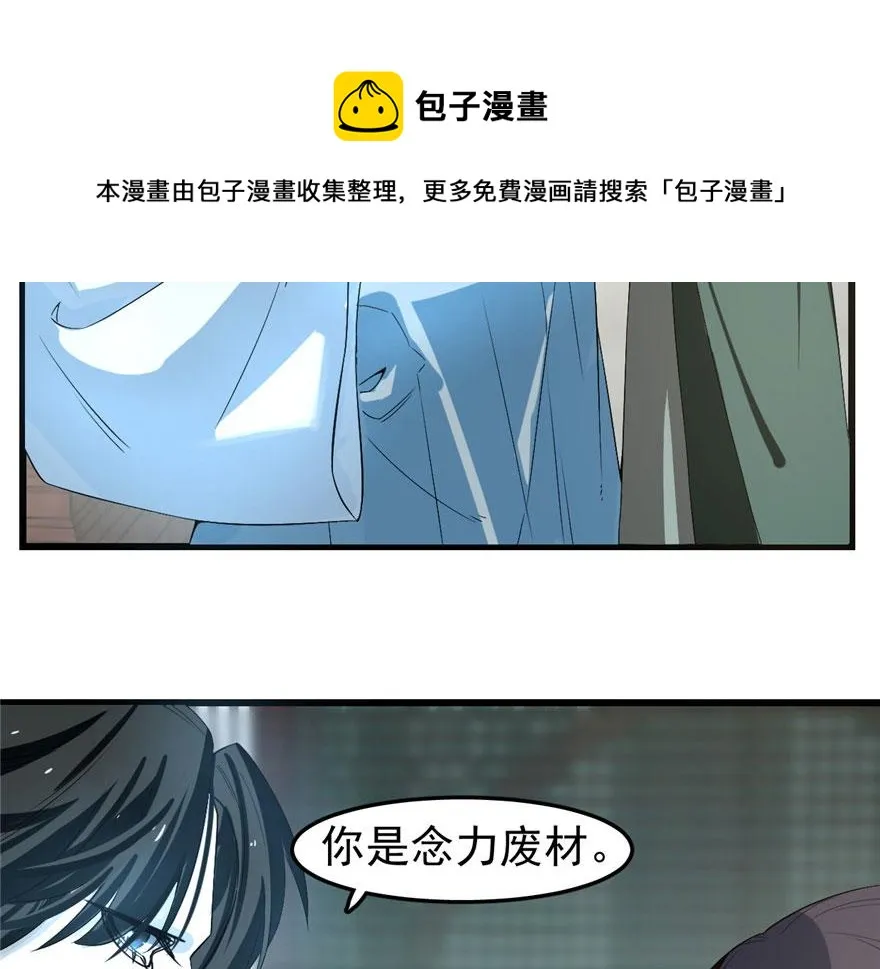 21 第51页