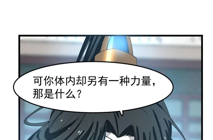 21 第53页