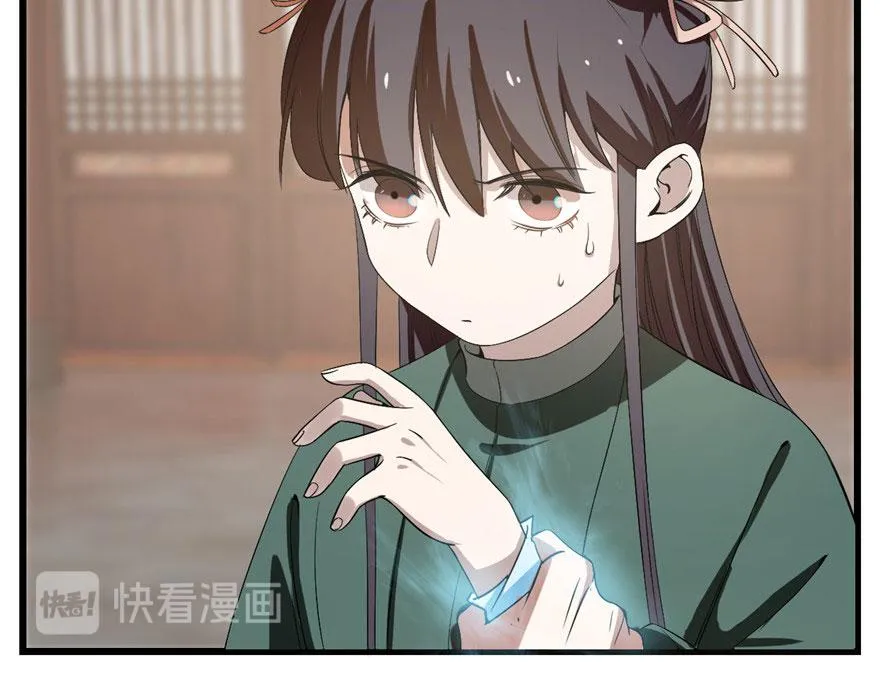 21 第57页