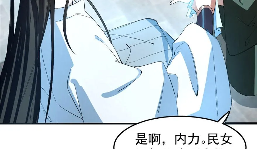 21 第59页
