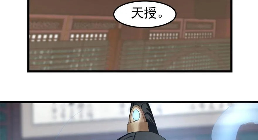 21 第63页