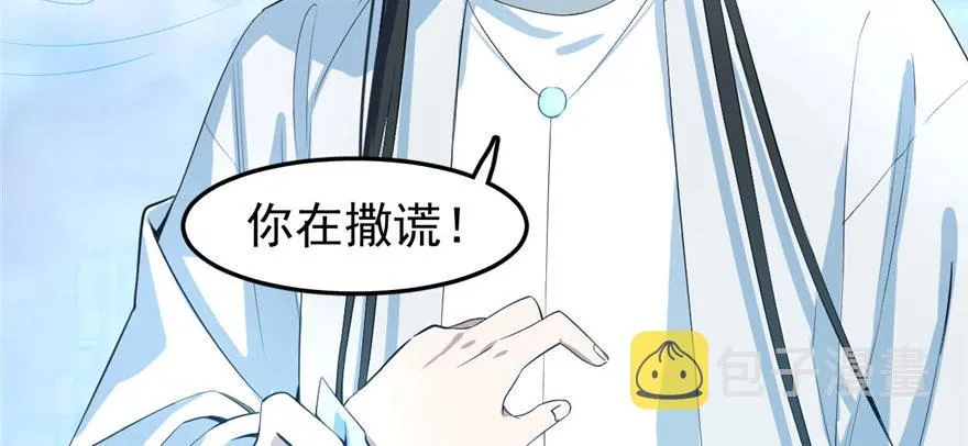 21 第65页