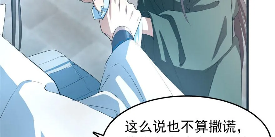 21 第68页