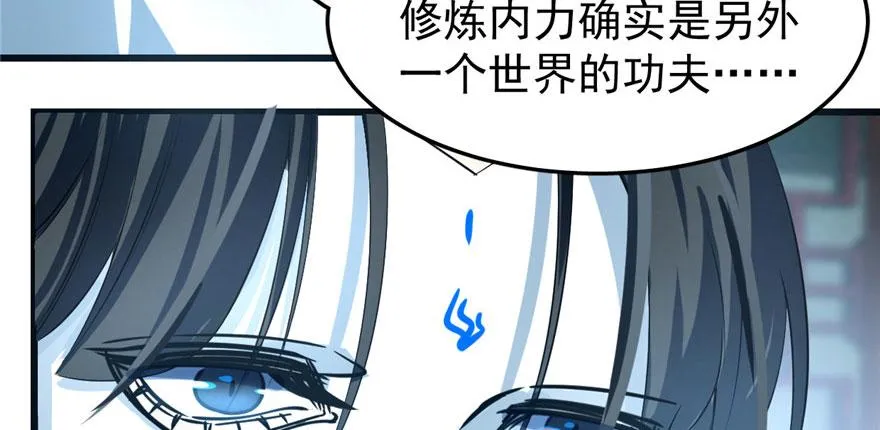 21 第69页