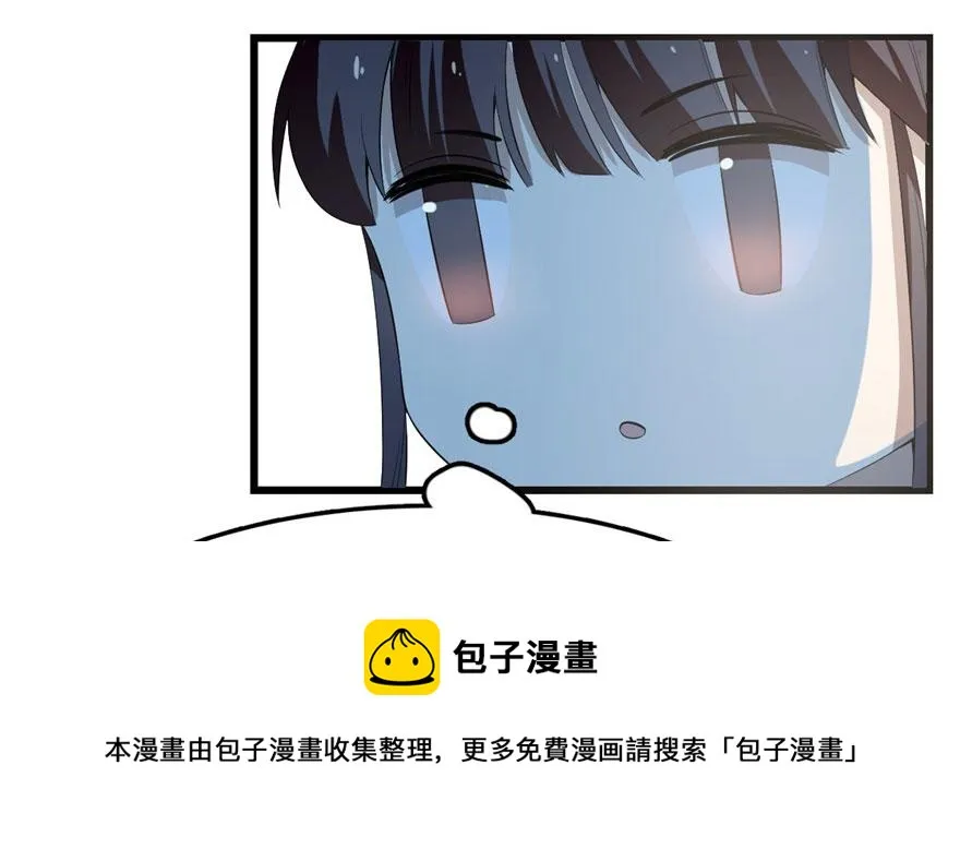 21 第71页