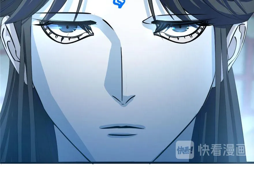 21 第73页