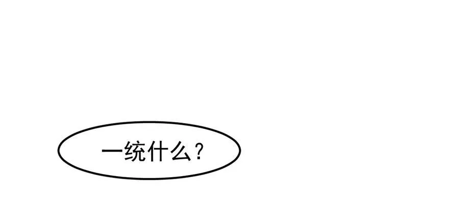 21 第76页
