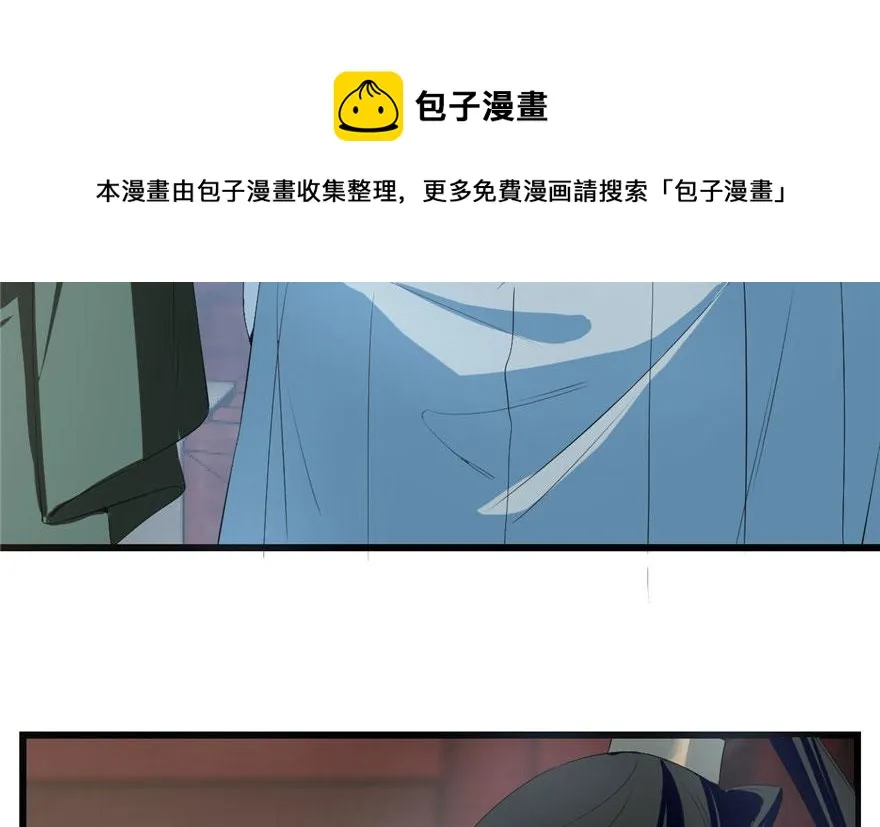 21 第81页