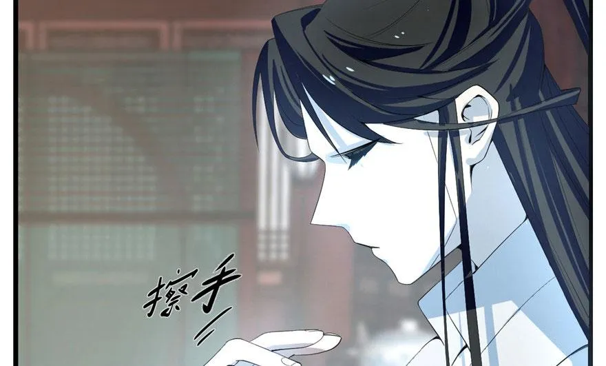 21 第82页