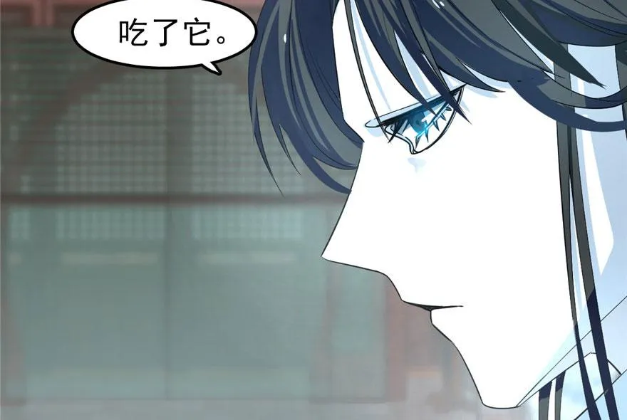 21 第89页