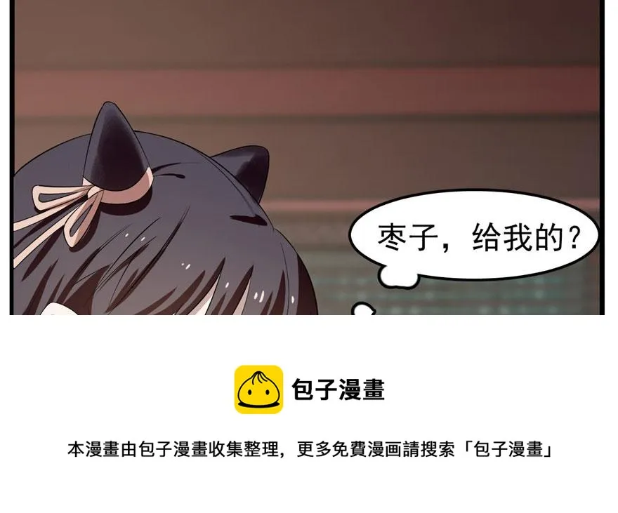 21 第91页