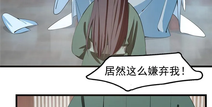 21 第96页