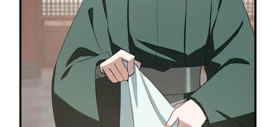 21 第97页