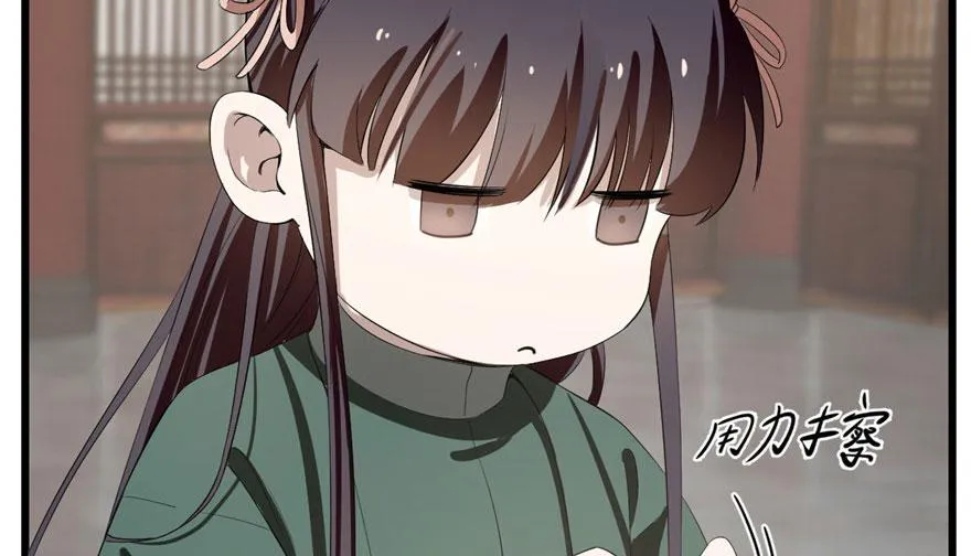 21 第99页