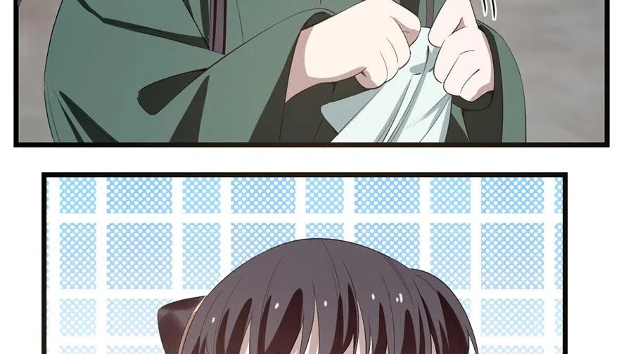 21 第100页