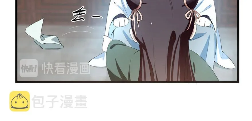 21 第103页