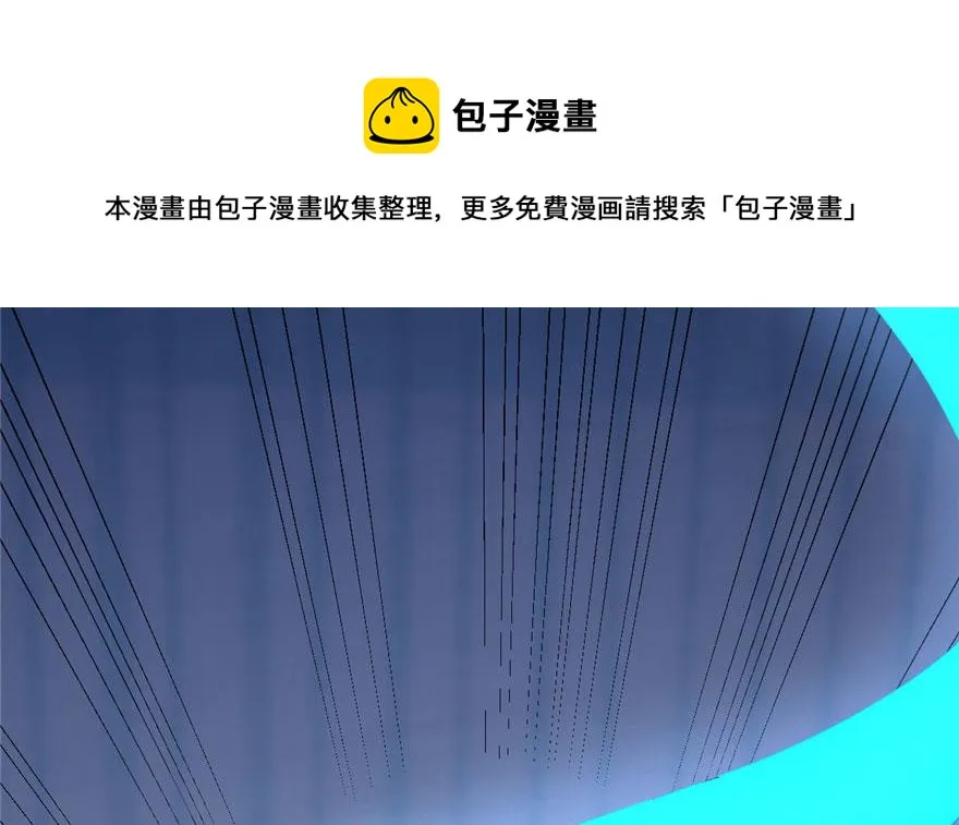21 第111页