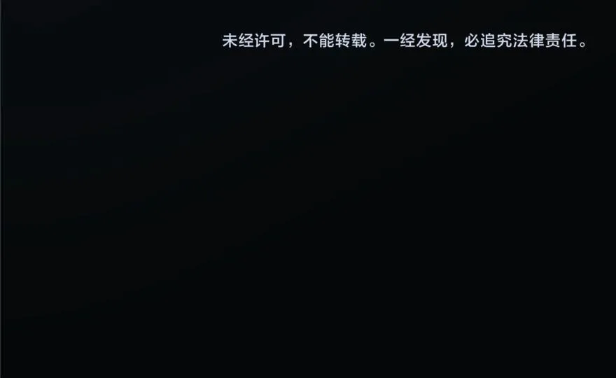 21 第118页