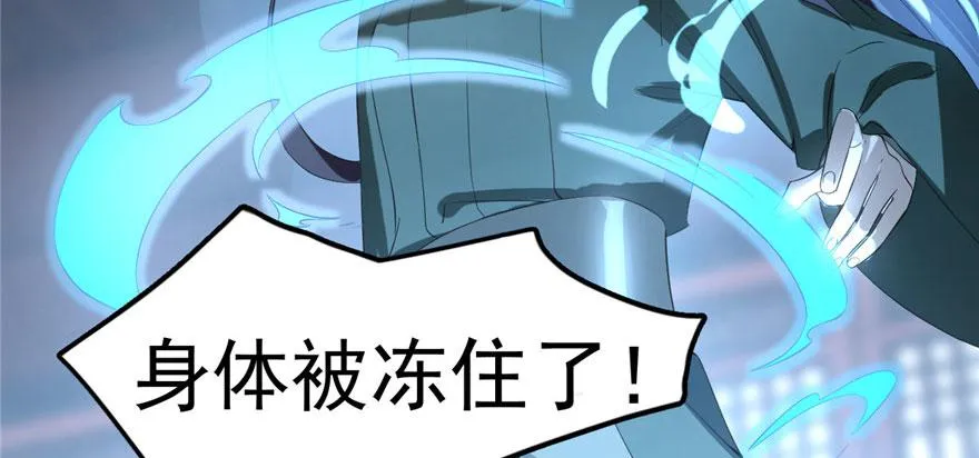 22 第6页