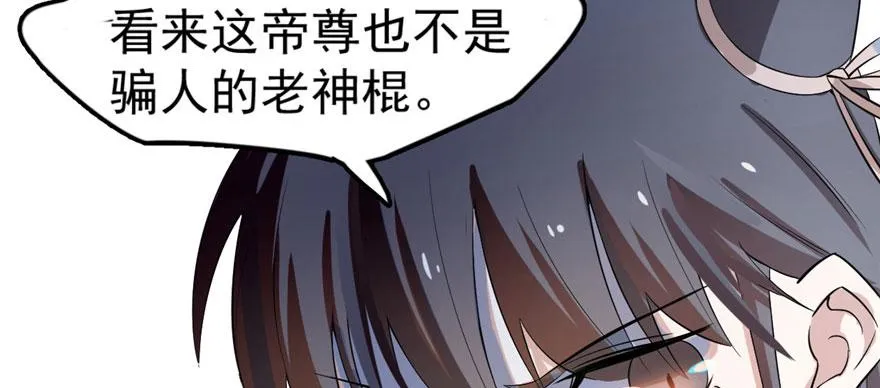 22 第9页