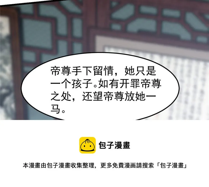 22 第11页