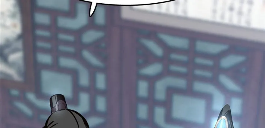 22 第12页