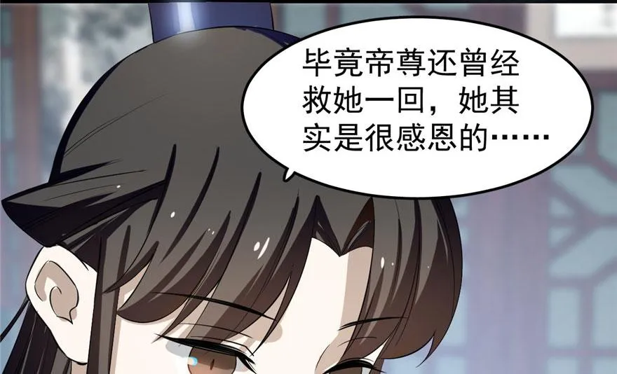 22 第16页