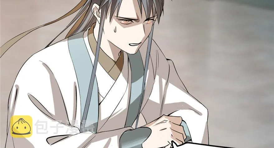 22 第20页