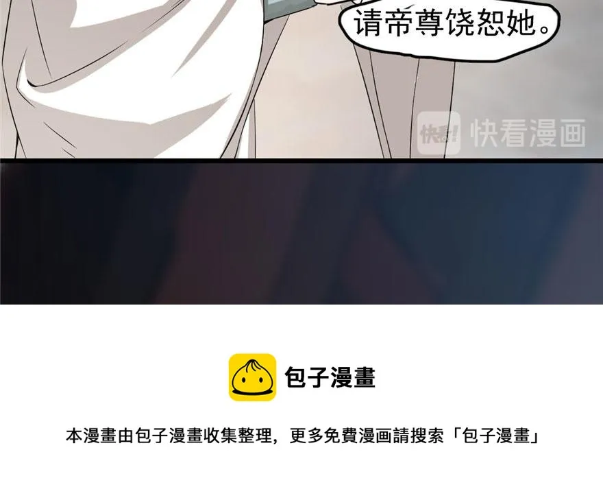 22 第21页