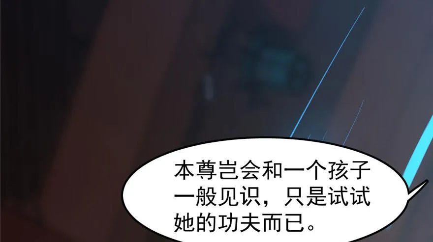22 第22页