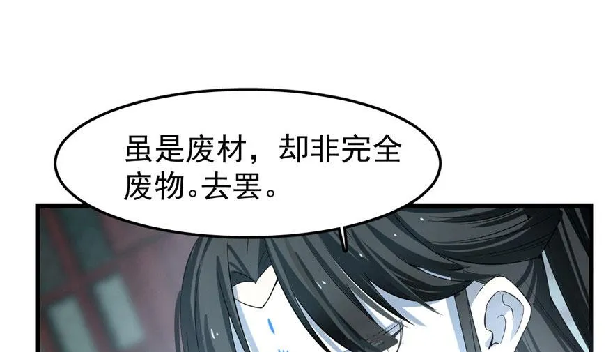 22 第30页