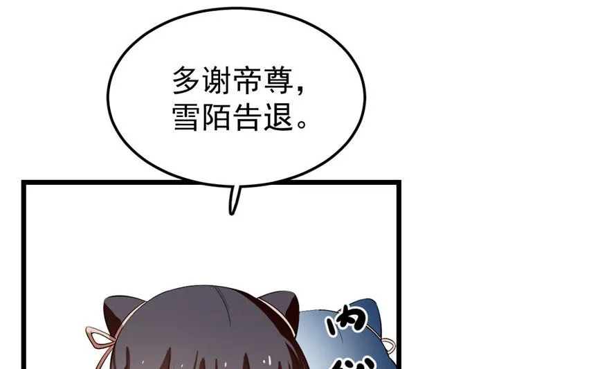 22 第32页