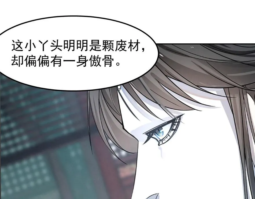 22 第34页