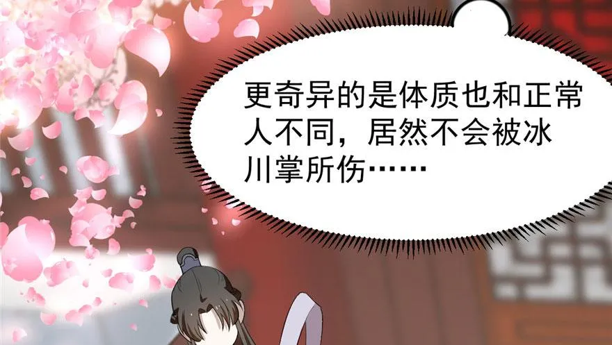 22 第36页