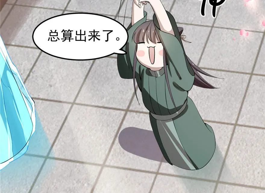 22 第39页