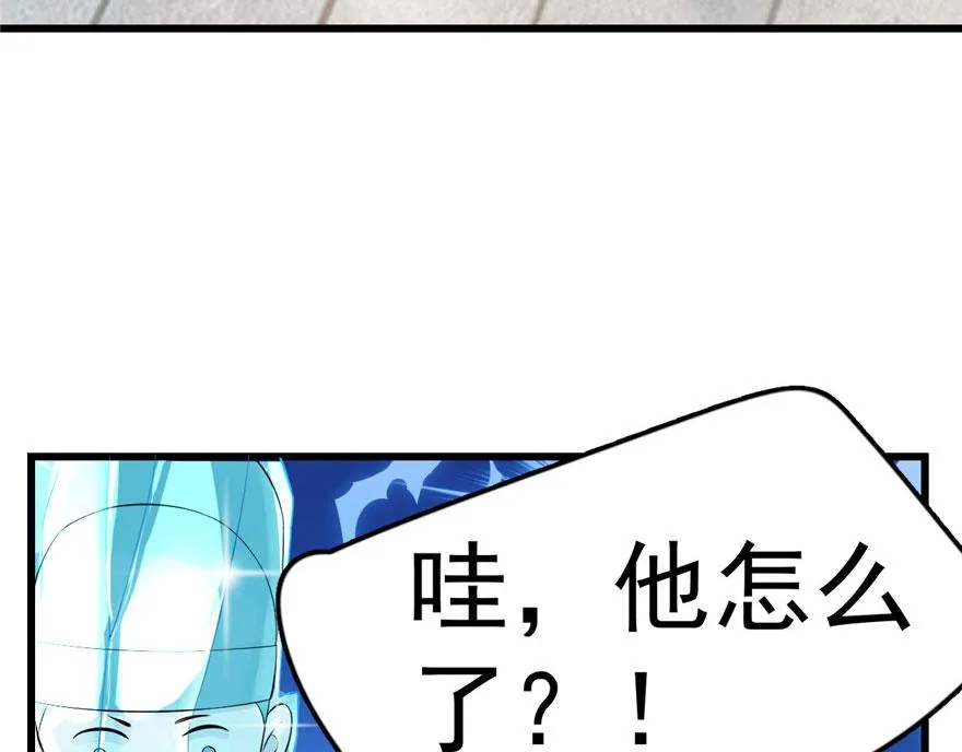 22 第40页