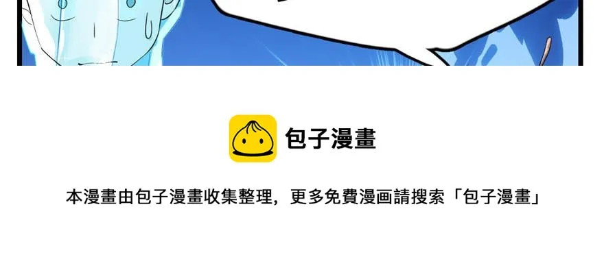 22 第41页