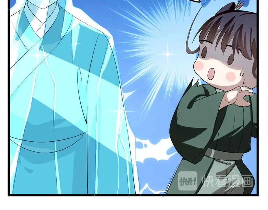 22 第42页