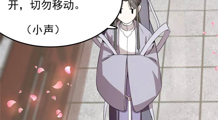 22 第45页
