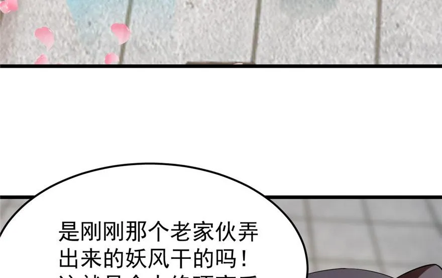 22 第48页