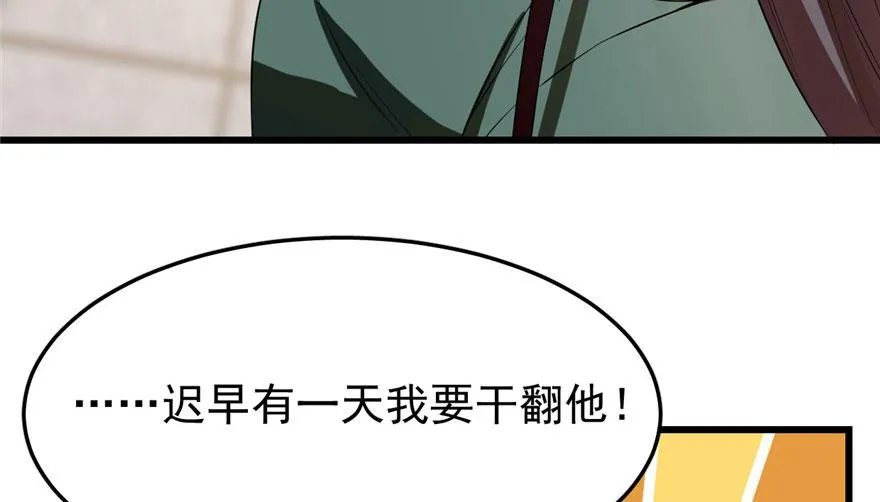 22 第50页