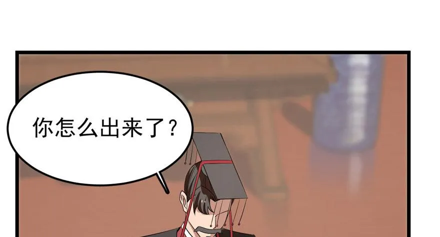 22 第56页