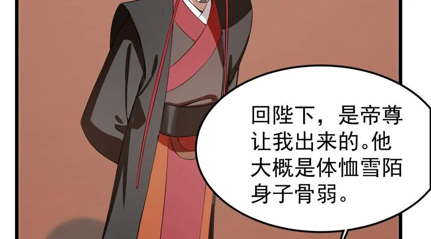 22 第57页