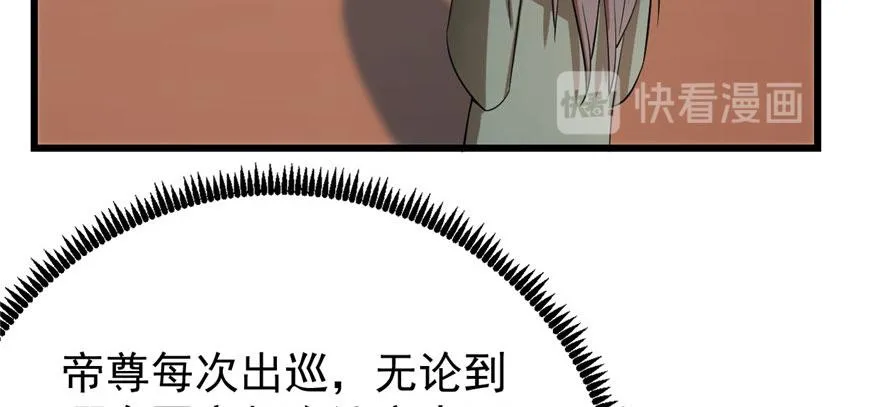 22 第59页