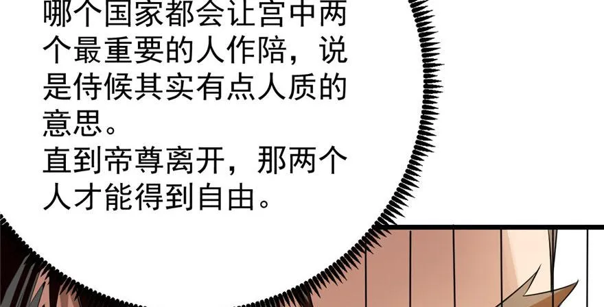 22 第60页