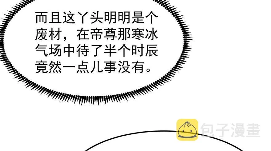 22 第62页