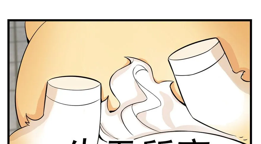 22 第70页