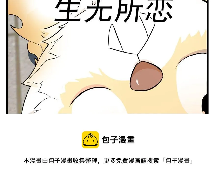 22 第71页