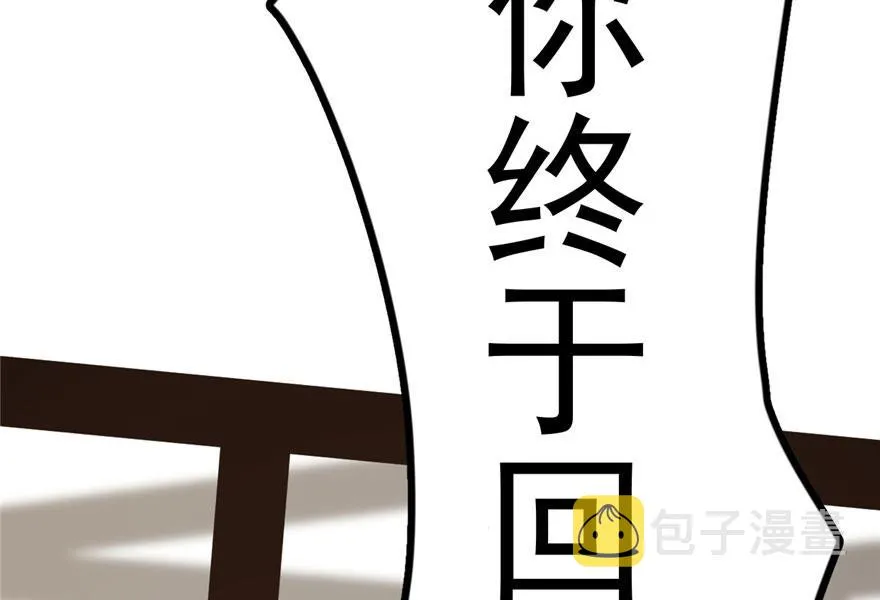 22 第79页