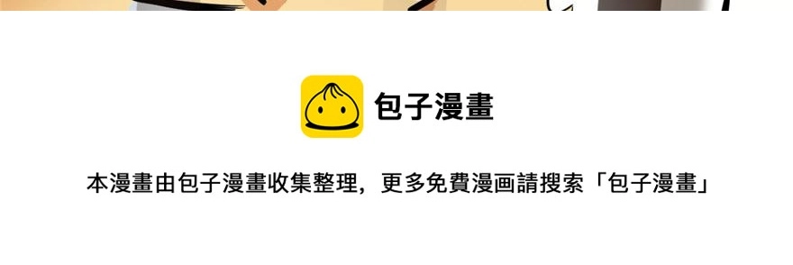 22 第81页